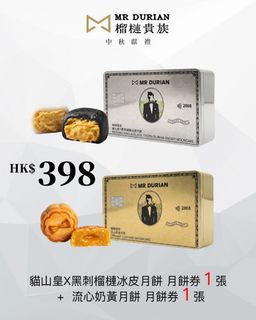 （分類：）位於 。 由 gntbeauty2 提交（商品編號 1458352696，圖片 1）。簡介： 。