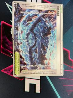 (Category: ) located in . Submitted by don_wada (Listing ID 1458478106, Image 1). Description: .