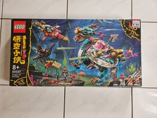(Category: ) located in . Submitted by toys0608 (Listing ID 1458409210, Image 1). Description: .