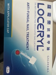 （分類：）位於 。 由 Ansona2022 提交（商品編號 1458363742，圖片 1）。簡介： 。