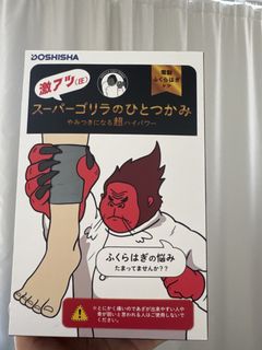 （分類：）位於 。 由 kuching123 提交（商品編號 1458369734，圖片 1）。簡介： 。