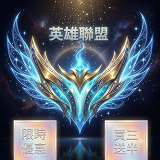 （分類：）位於 。 由 lol_hellmessenger 提交（商品編號 1458313006，圖片 1）。簡介： 。