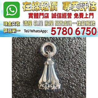 （分類：）位於 。 由 whats_app57806750 提交（商品編號 1458419313，圖片 1）。簡介： 。