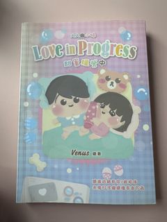 （分類：）位於 。 由 wings.wardrobe 提交（商品編號 1458326120，圖片 1）。簡介： 。