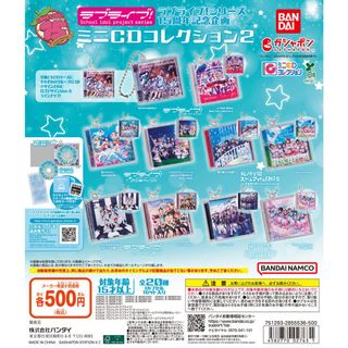 （分類：）位於 。 由 tobychan0424 提交（商品編號 1458474078，圖片 1）。簡介： 。