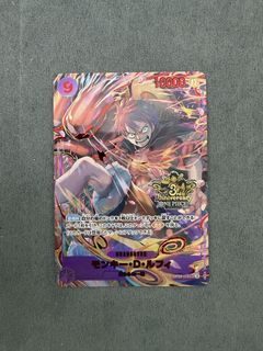（分類：）位於 。 由 lamf02 提交（商品編號 1458437519，圖片 1）。簡介： 。