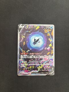 (Category: ) located in . Submitted by tcgpokeboi (Listing ID 1458404696, Image 1). Description: .