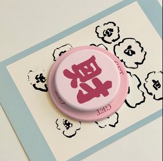 (Category: ) located in . Submitted by luckybubbletea (Listing ID 1458337379, Image 1). Description: .