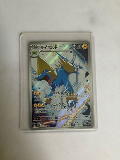 (Category: ) located in . Submitted by jsjsshop (Listing ID 1458305530, Image 1). Description: .