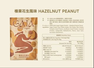 （分類：）位於 。 由 hiphk 提交（商品編號 1458331385，圖片 1）。簡介： 。
