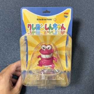 由 fffoottpji (刊登 ID 1455772834，圖片 1) 提交，位於 的 (類別：)，說明：。