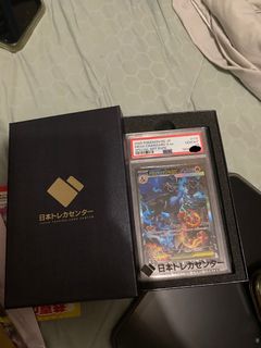 （分類：）位於 。 由 852hksuning 提交（商品編號 1458328599，圖片 1）。簡介： 。