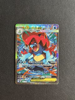 (Category: ) located in . Submitted by mehh_npwq (Listing ID 1458448141, Image 1). Description: .