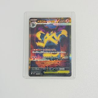 (Category: ) located in . Submitted by keefng (Listing ID 1458440327, Image 1). Description: .