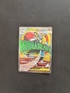 (Category: ) located in . Submitted by tcgpokeboi (Listing ID 1458406030, Image 1). Description: .