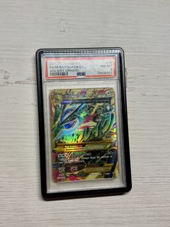 （分類：）位於 。 由 jxoei1 提交（商品編號 1458461831，圖片 1）。簡介： 。