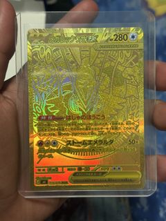 (Category: ) located in . Submitted by asapc0cky (Listing ID 1458423930, Image 1). Description: .