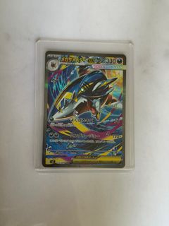 (Category: ) located in . Submitted by jsjsshop (Listing ID 1458304240, Image 1). Description: .