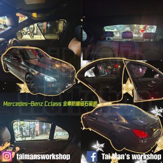 （分類：）位於 。 由 taimansworkshop 提交（商品編號 1458370910，圖片 1）。簡介： 。