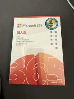 （分類：）位於 。 由 newtree_4d7017 提交（商品編號 1458359357，圖片 1）。簡介： 。