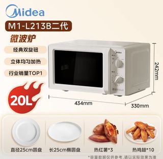 （分類：）位於 。 由 equalsseven 提交（商品編號 1458496572，圖片 1）。簡介： 。