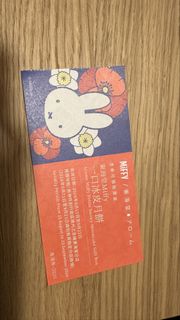 （分類：）位於 。 由 thehkbestseller 提交（商品編號 1458332041，圖片 1）。簡介： 。
