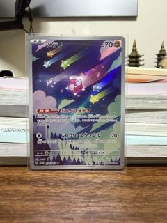 (Category: ) located in . Submitted by liroas (Listing ID 1458439300, Image 1). Description: .