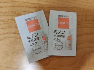 （分類：）位於 。 由 agnes2018agnes 提交（商品編號 1458416594，圖片 1）。簡介： 。