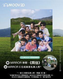 （分類：）位於 。 由 rapunzel_5 提交（商品編號 1458474374，圖片 1）。簡介： 。