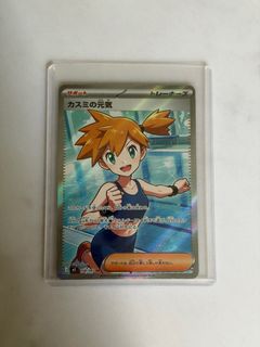 (Category: ) located in . Submitted by jsjsshop (Listing ID 1458306061, Image 1). Description: .