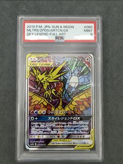 （分類：）位於 。 由 lamf02 提交（商品編號 1458431971，圖片 1）。簡介： 。