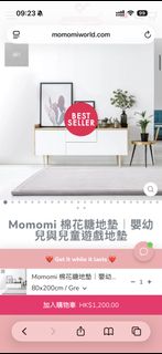 （分類：）位於 。 由 surinames 提交（商品編號 1458307477，圖片 1）。簡介： 。