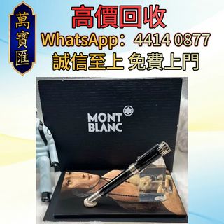 （分類：）位於 。 由 swiftfox_991bdb 提交（商品編號 1458329438，圖片 1）。簡介： 。