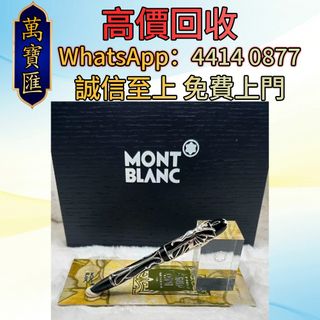 （分類：）位於 。 由 swiftfox_991bdb 提交（商品編號 1458403938，圖片 1）。簡介： 。