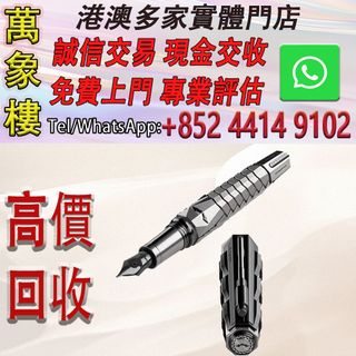 （分類：）位於 。 由 silverfish_d1a679 提交（商品編號 1458377685，圖片 1）。簡介： 。