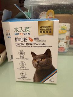 （分類：）位於 。 由 folalala 提交（商品編號 1458441120，圖片 1）。簡介： 。