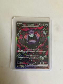 (Category: ) located in . Submitted by jsjsshop (Listing ID 1458305998, Image 1). Description: .