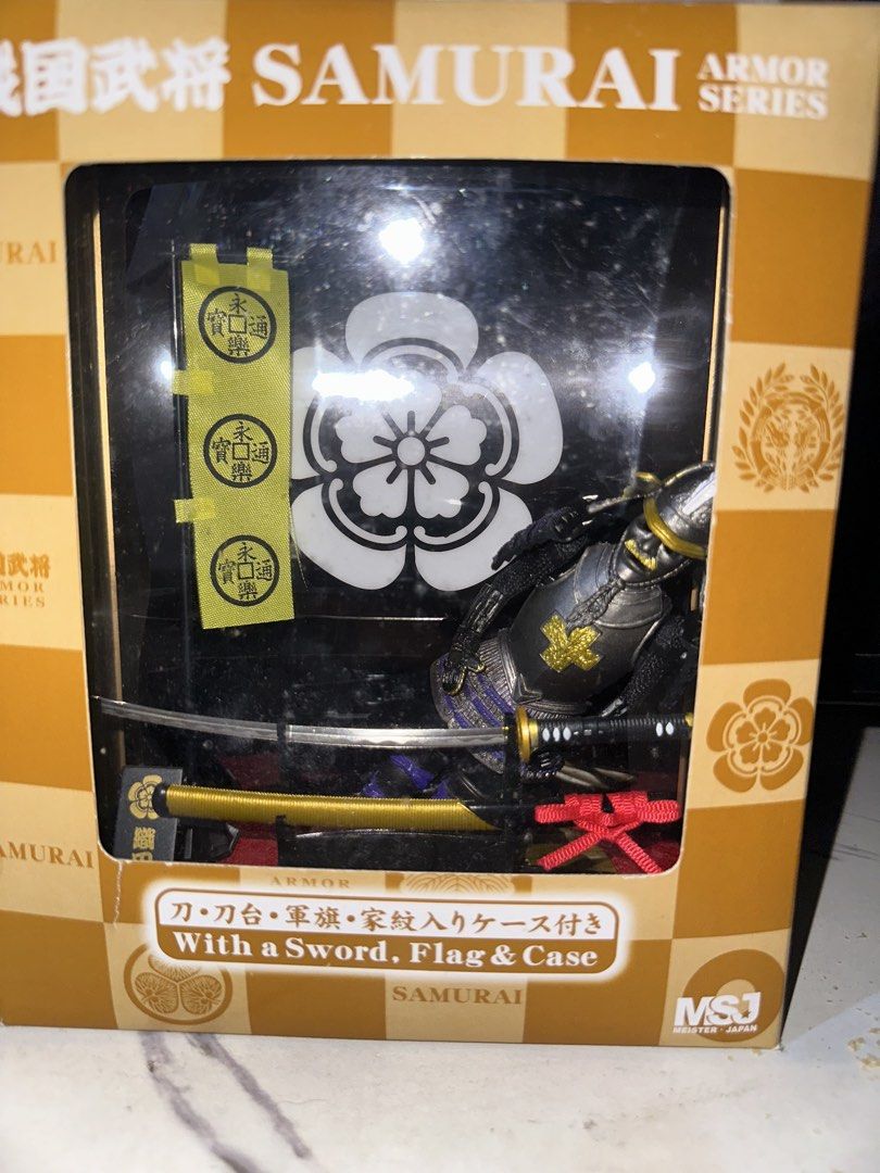 MSJ Samurai Armor Series Figure with Sword, Flag & Case (Category: Figurines & Statues) located in Quezon City. Submitted by apollo0624 (Listing ID 1458441285, Image 1). Description: - MSJ Meister Japan Samurai Armor Series figure - Includes: Sword, Flag, Display Case - Original Japanese packaging with English text - Ideal for collectors.