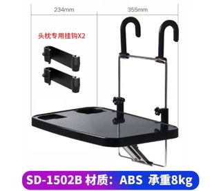 （分類：）位於 。 由 ruthkwok03827 提交（商品編號 1458452590，圖片 1）。簡介： 。
