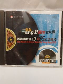 （分類：）位於 。 由 bigbagtv2 提交（商品編號 1458317841，圖片 1）。簡介： 。