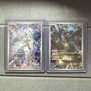 (Category: ) located in . Submitted by westcollects (Listing ID 1458323841, Image 1). Description: .