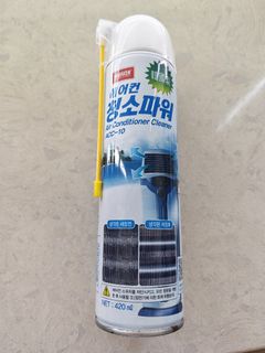 （分類：）位於 。 由 allslsk04264993 提交（商品編號 1458310464，圖片 1）。簡介： 。