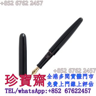 （分類：）位於 。 由 tel-85267622457 提交（商品編號 1458365067，圖片 1）。簡介： 。