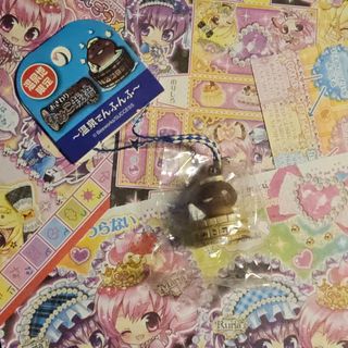 (Category: ) located in . Submitted by purinpudding (Listing ID 1458425883, Image 1). Description: .