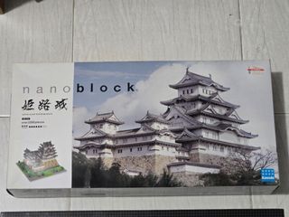 （分類：）位於 。 由 fung_fung- 提交（商品編號 1458441428，圖片 1）。簡介： 。