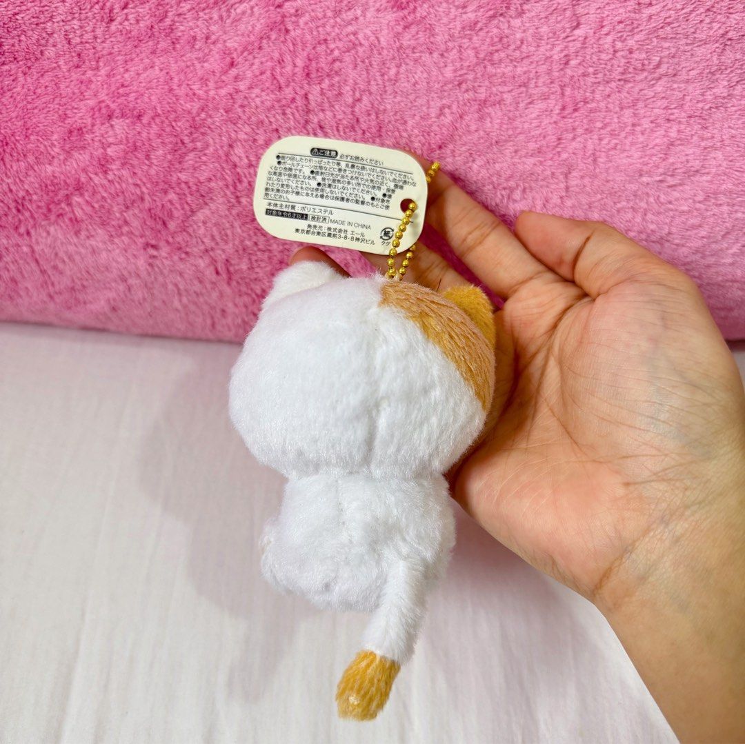Nemunemu Neko Buchi Charm Plush (Category: Plushies & Soft Toys) located in Manila. Submitted by ashyyel_ (Listing ID 1458488492, Image 2). Description: .