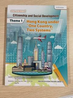（分類：）位於 。 由 hiba_siddiqui 提交（商品編號 1458397762，圖片 1）。簡介： 。