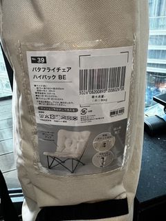 （分類：）位於 。 由 dk.yuen 提交（商品編號 1458402159，圖片 1）。簡介： 。