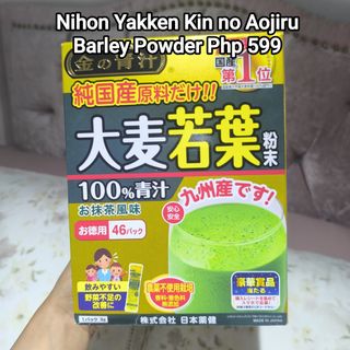 (Category: ) located in . Submitted by yui021 (Listing ID 1458351404, Image 1). Description: .