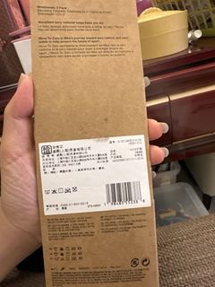 （分類：）位於 。 由 brightrabbit.e9cd89 提交（商品編號 1458439980，圖片 1）。簡介： 。